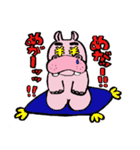 kabatan（個別スタンプ：10）