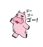 kabatan（個別スタンプ：14）