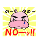 kabatan（個別スタンプ：18）