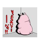kabatan（個別スタンプ：27）