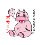 kabatan（個別スタンプ：28）