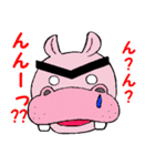 kabatan（個別スタンプ：36）