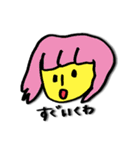 クラスのみんな（個別スタンプ：3）