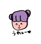 クラスのみんな（個別スタンプ：8）