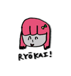 クラスのみんな（個別スタンプ：10）