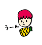 クラスのみんな（個別スタンプ：15）