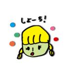 クラスのみんな（個別スタンプ：16）