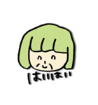 クラスのみんな（個別スタンプ：18）