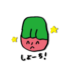 クラスのみんな（個別スタンプ：20）