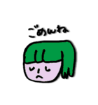 クラスのみんな（個別スタンプ：31）