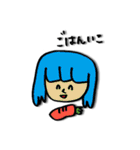 クラスのみんな（個別スタンプ：33）