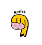クラスのみんな（個別スタンプ：34）