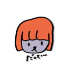 クラスのみんな（個別スタンプ：36）