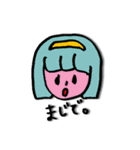 クラスのみんな（個別スタンプ：39）