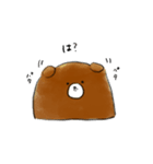 だる〜んくま（個別スタンプ：5）