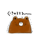 だる〜んくま（個別スタンプ：6）