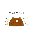 だる〜んくま（個別スタンプ：12）