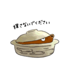 だる〜んくま（個別スタンプ：17）