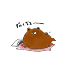 だる〜んくま（個別スタンプ：21）