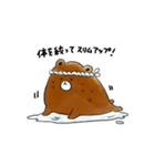 だる〜んくま（個別スタンプ：26）