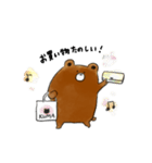 だる〜んくま（個別スタンプ：27）