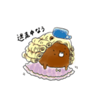 だる〜んくま（個別スタンプ：28）