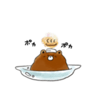 だる〜んくま（個別スタンプ：31）