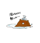 だる〜んくま（個別スタンプ：32）