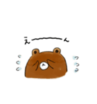 だる〜んくま（個別スタンプ：33）