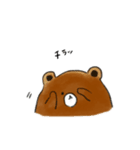 だる〜んくま（個別スタンプ：34）