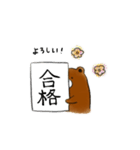 だる〜んくま（個別スタンプ：35）