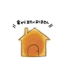 だる〜んくま（個別スタンプ：36）