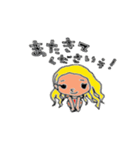 夜の仕事（個別スタンプ：27）