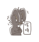 Big Black Rabbit（個別スタンプ：5）