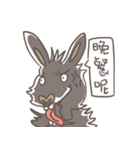 Big Black Rabbit（個別スタンプ：7）