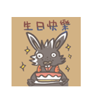 Big Black Rabbit（個別スタンプ：12）