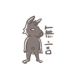 Big Black Rabbit（個別スタンプ：13）