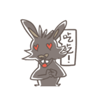 Big Black Rabbit（個別スタンプ：15）
