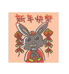 Big Black Rabbit（個別スタンプ：16）