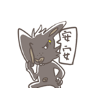 Big Black Rabbit（個別スタンプ：17）