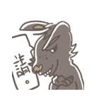 Big Black Rabbit（個別スタンプ：18）