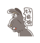 Big Black Rabbit（個別スタンプ：19）