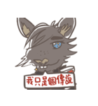 Big Black Rabbit（個別スタンプ：22）