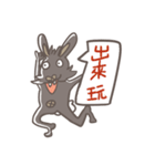 Big Black Rabbit（個別スタンプ：24）