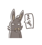 Big Black Rabbit（個別スタンプ：25）
