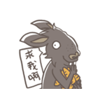 Big Black Rabbit（個別スタンプ：29）
