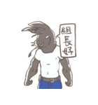 Big Black Rabbit（個別スタンプ：35）