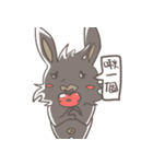 Big Black Rabbit（個別スタンプ：37）