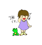 おしゃべりタイム（個別スタンプ：7）