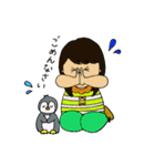 おしゃべりタイム（個別スタンプ：8）